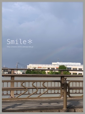 179C0277-D580-4313-BCF4-88332B8B68B5.jpeg